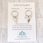Mother and Daughter Connecting Keyring Set, An Unbreakable Bond